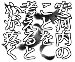 606191475