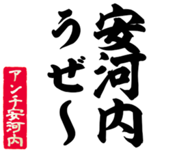 606191477