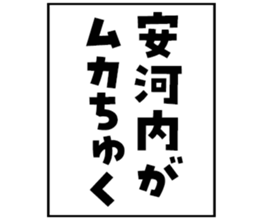 606191482