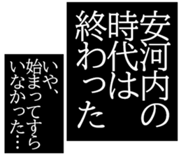 606191484