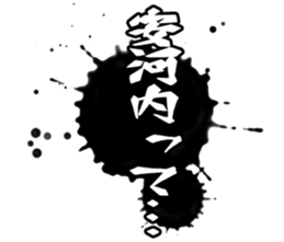 606191486
