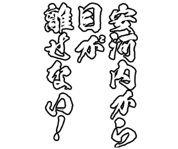 606191491