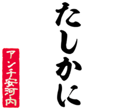 606191497