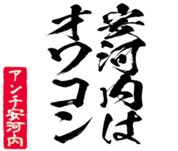 606191507