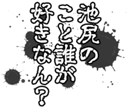 606191514