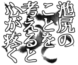 606191515