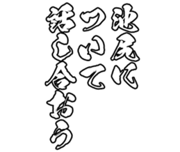 606191528