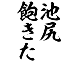 606191529