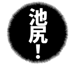 606191532