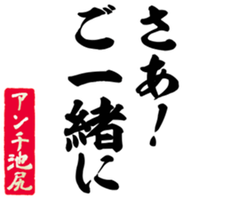 606191545