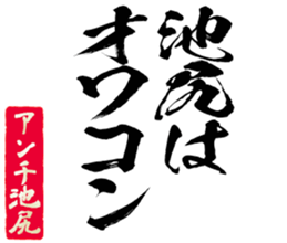 606191547