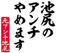 606191549