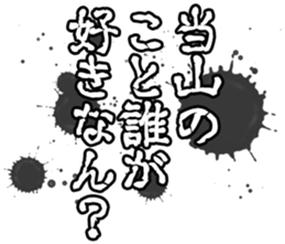 606191554