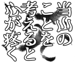 606191555