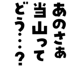 606191556