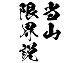 606191567