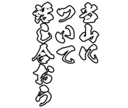 606191568