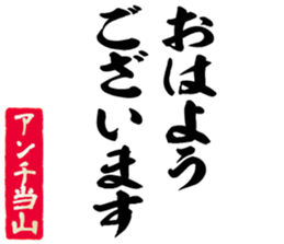 606191582