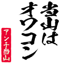 606191587