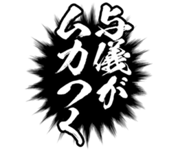 606191591