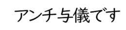 606191592