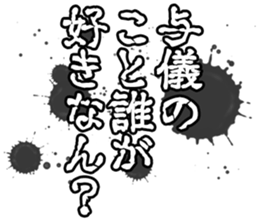606191594