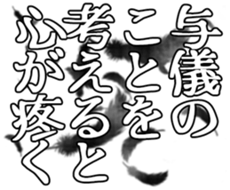 606191595