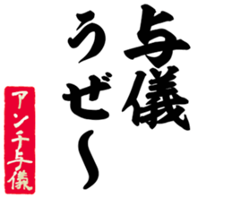 606191597
