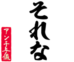 606191616