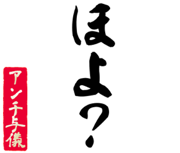 606191624