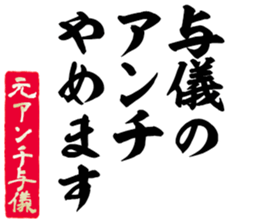 606191629