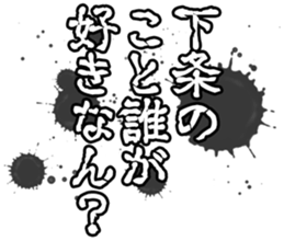 606192194