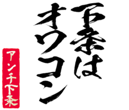 606192227