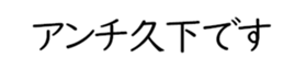 606193080