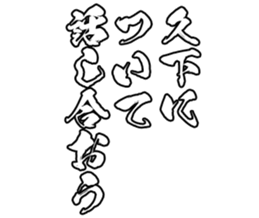 606193096
