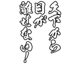 606193099