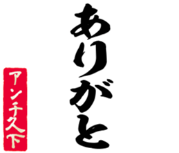 606193103