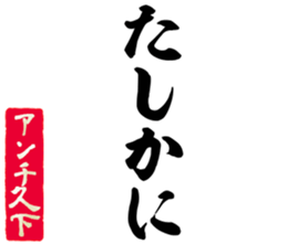 606193105
