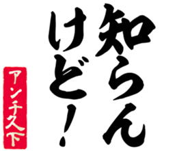 606193107