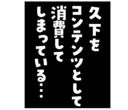 606193114