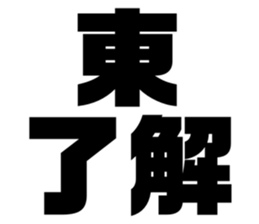 606193614