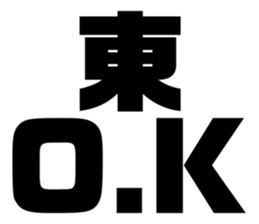 606193615