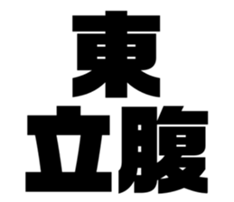 606193623