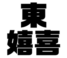 606193626