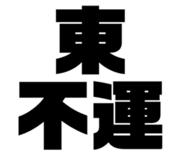 606193628