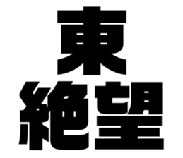 606193629