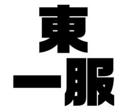 606193635