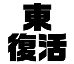 606193637