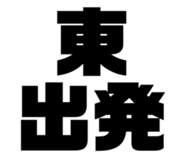 606193638
