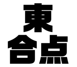 606193645